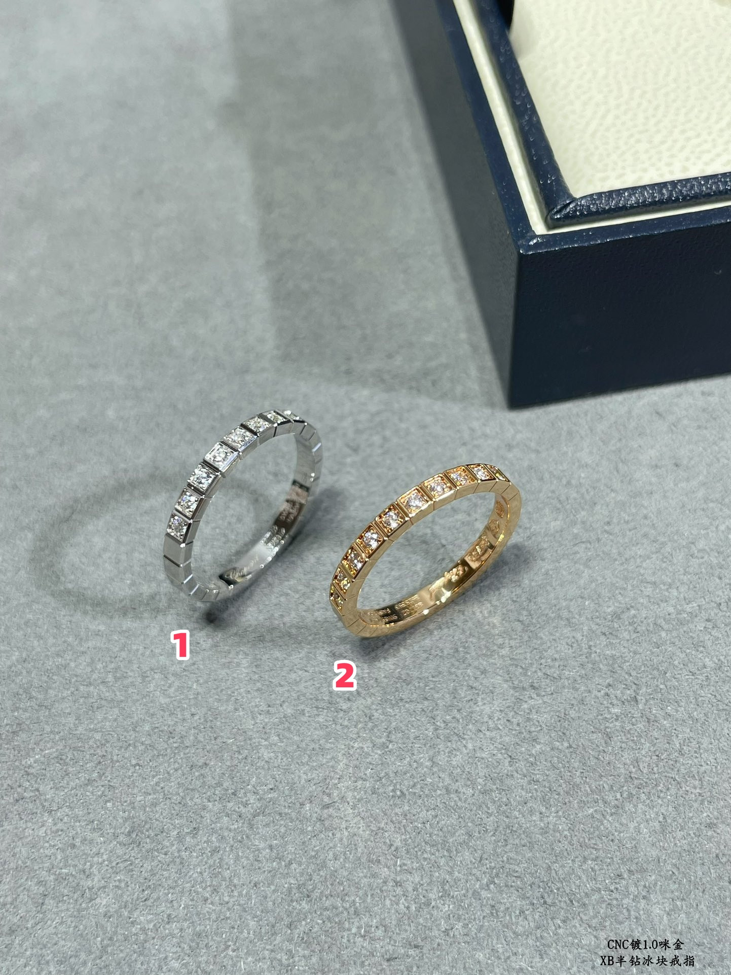 Chopard Half D1am0nd Ice Cube Ring