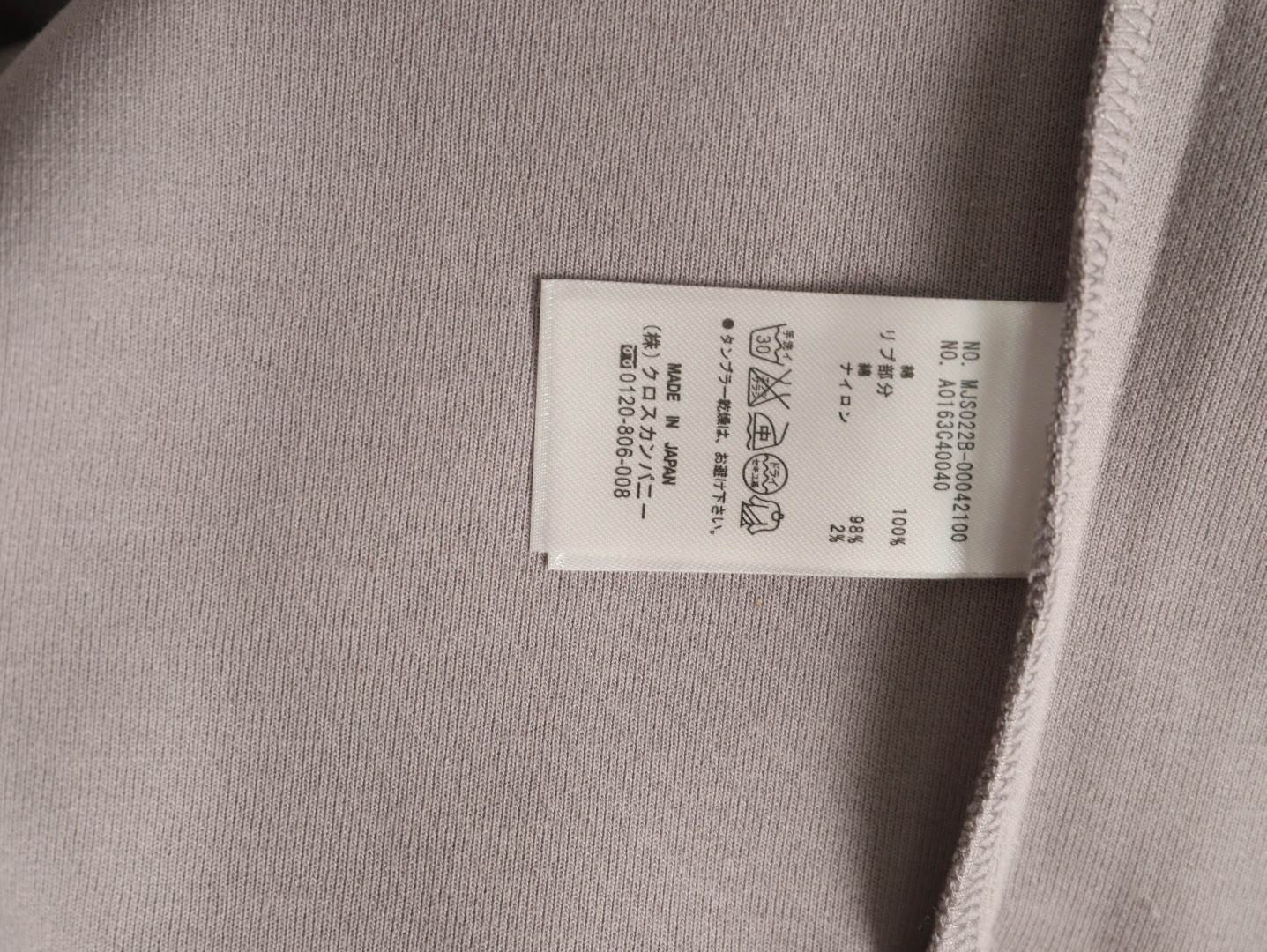 Thom Browne TB Long-sleeved Polo Shirt