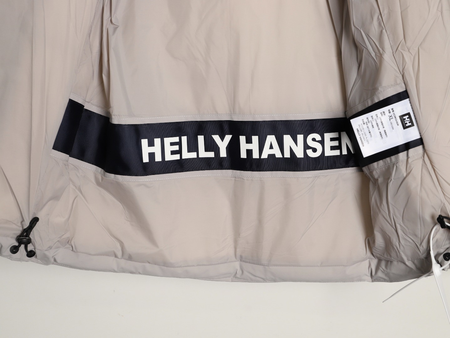 HELLY HANSEN Short Puffer jacket