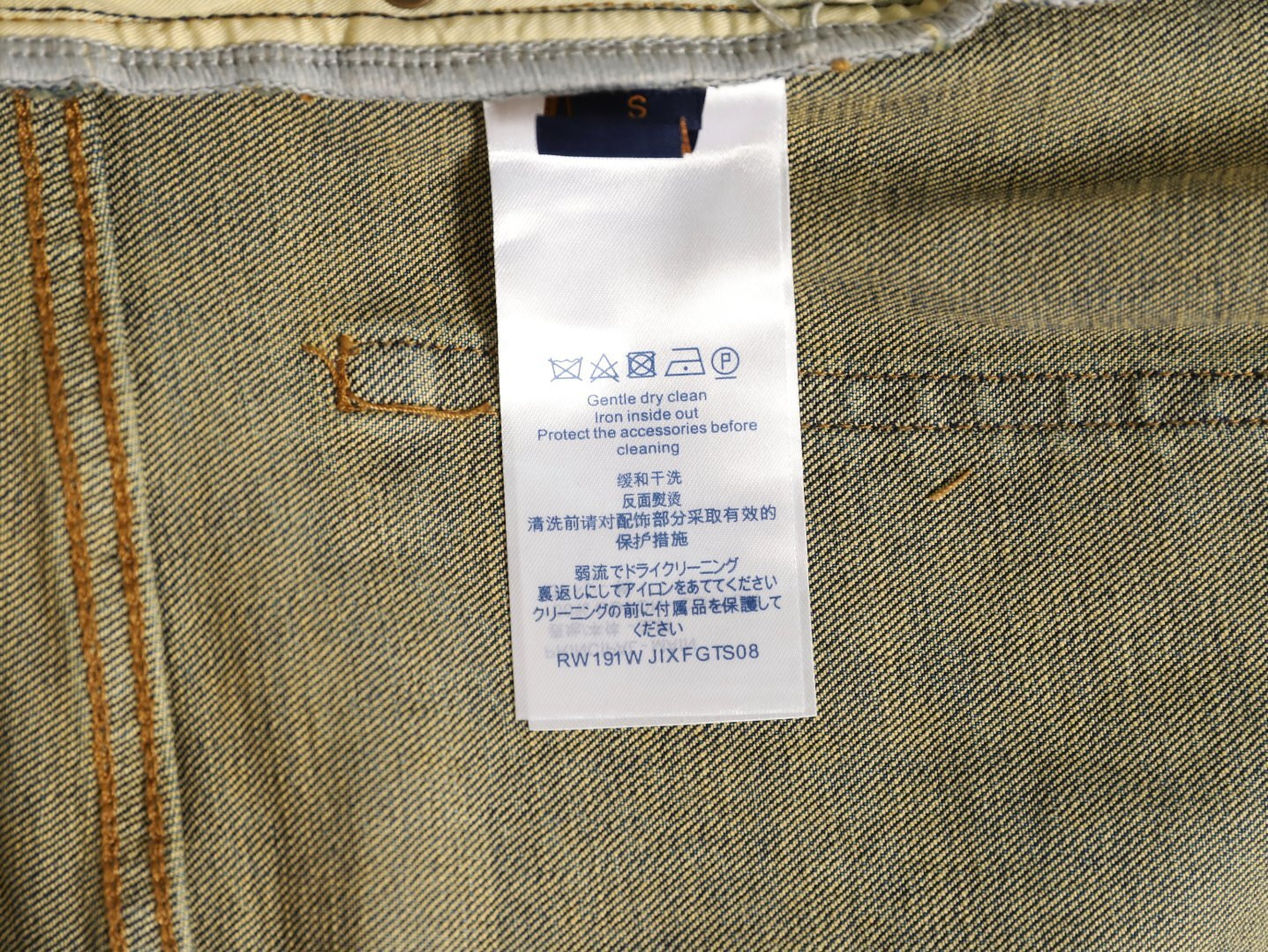 L0vis Vvtt0n 25SS Jeans