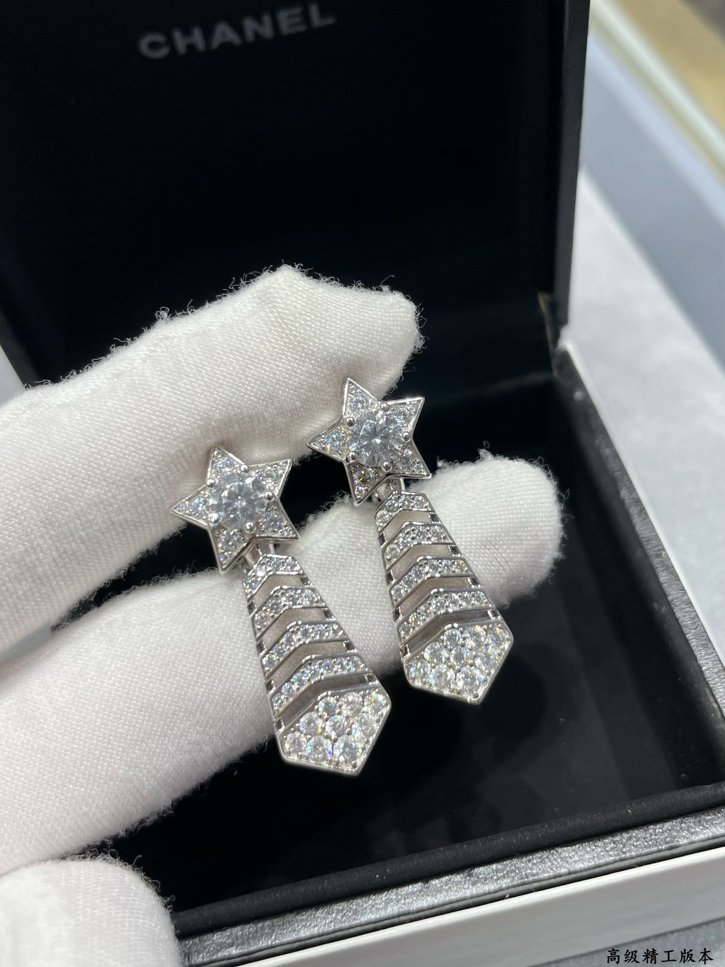 Ch**el comet Earrings