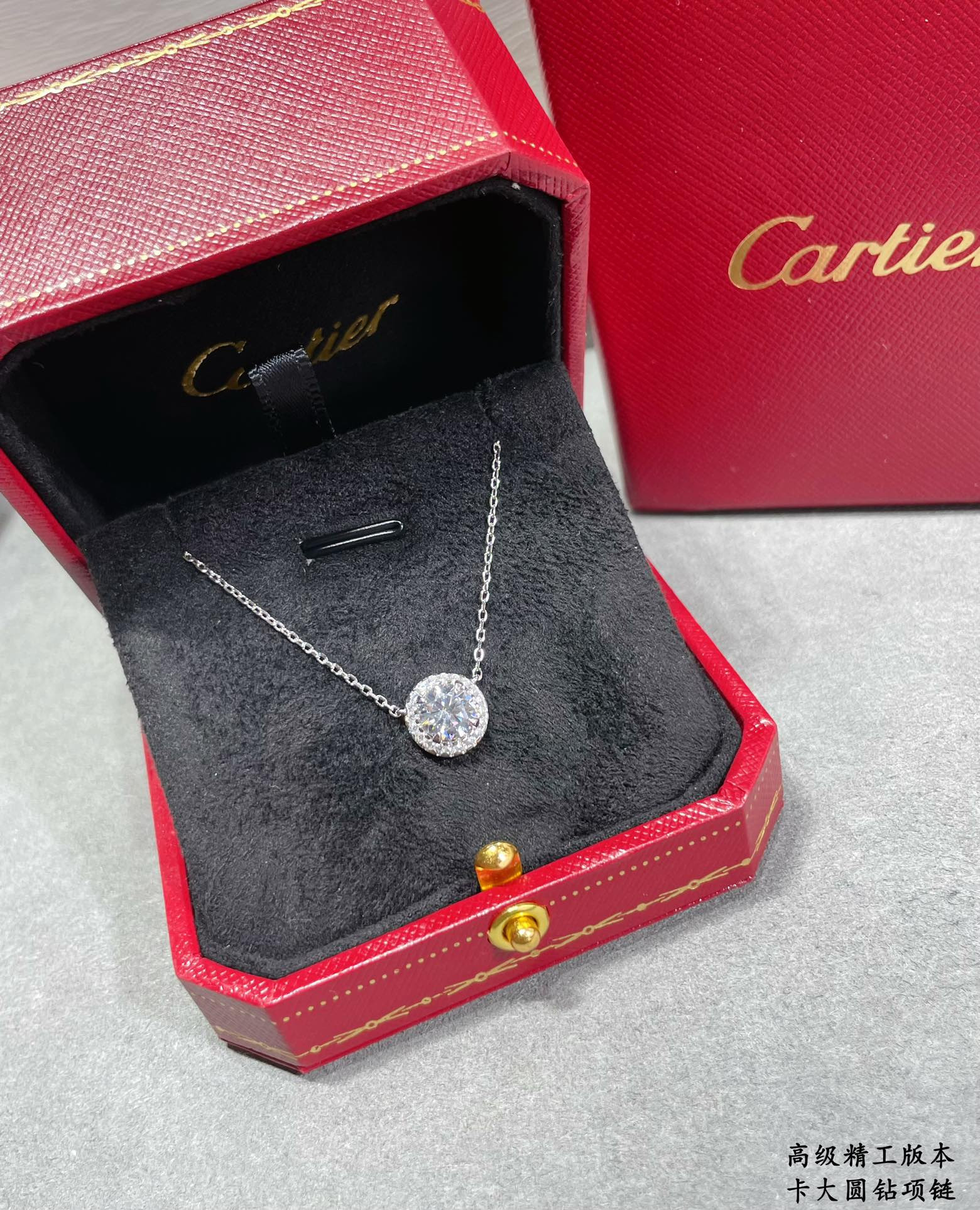 Ca*t1er Large round D1am0nd Necklace