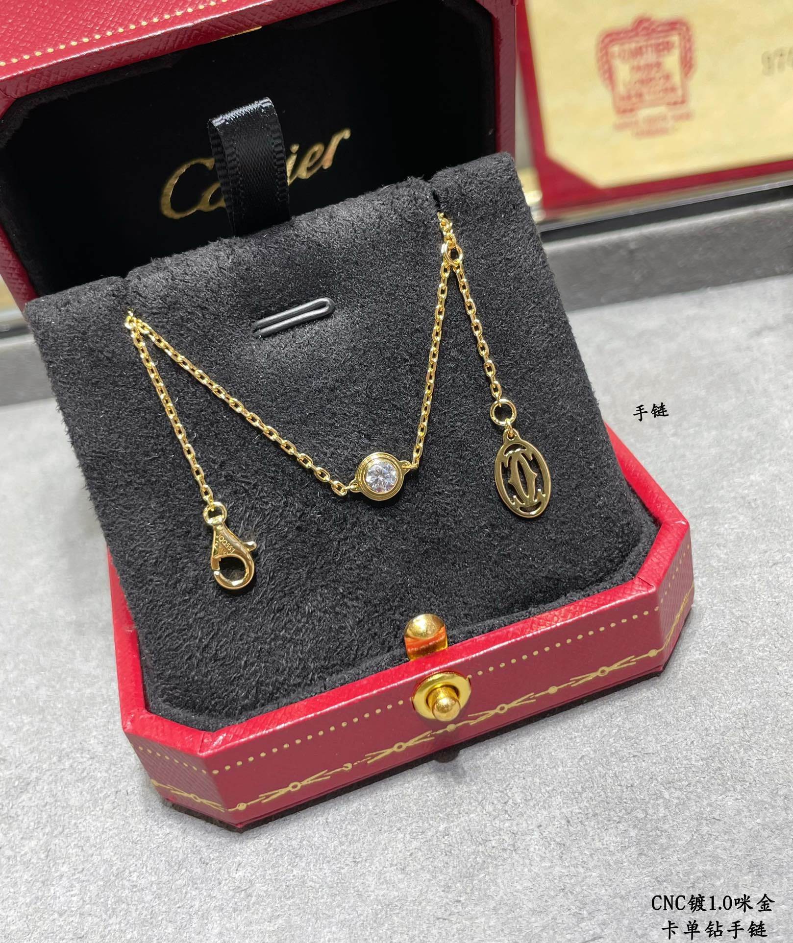 Ca*t1er Single D1am0nd Bracelet