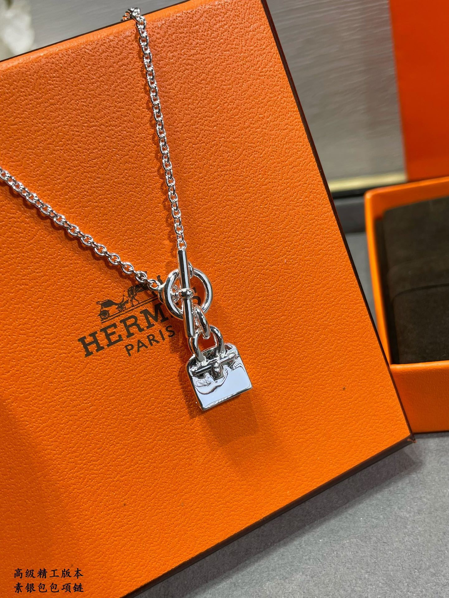 H**me5 Classic Kelly Bag Necklace Ag925