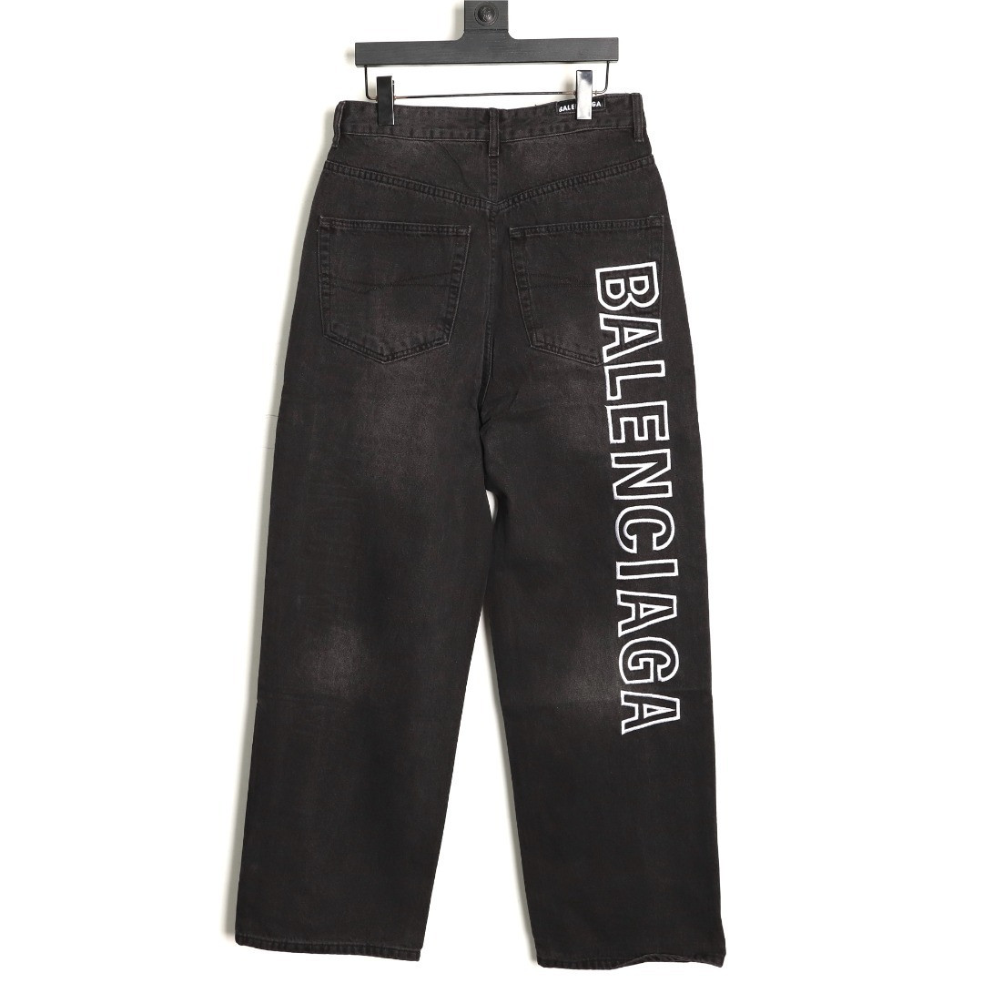 Ba1en*iaga Jeans