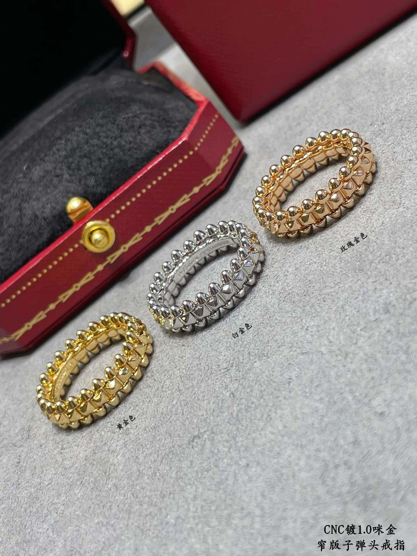 Ca*t1er Narrow version bullet head Ring