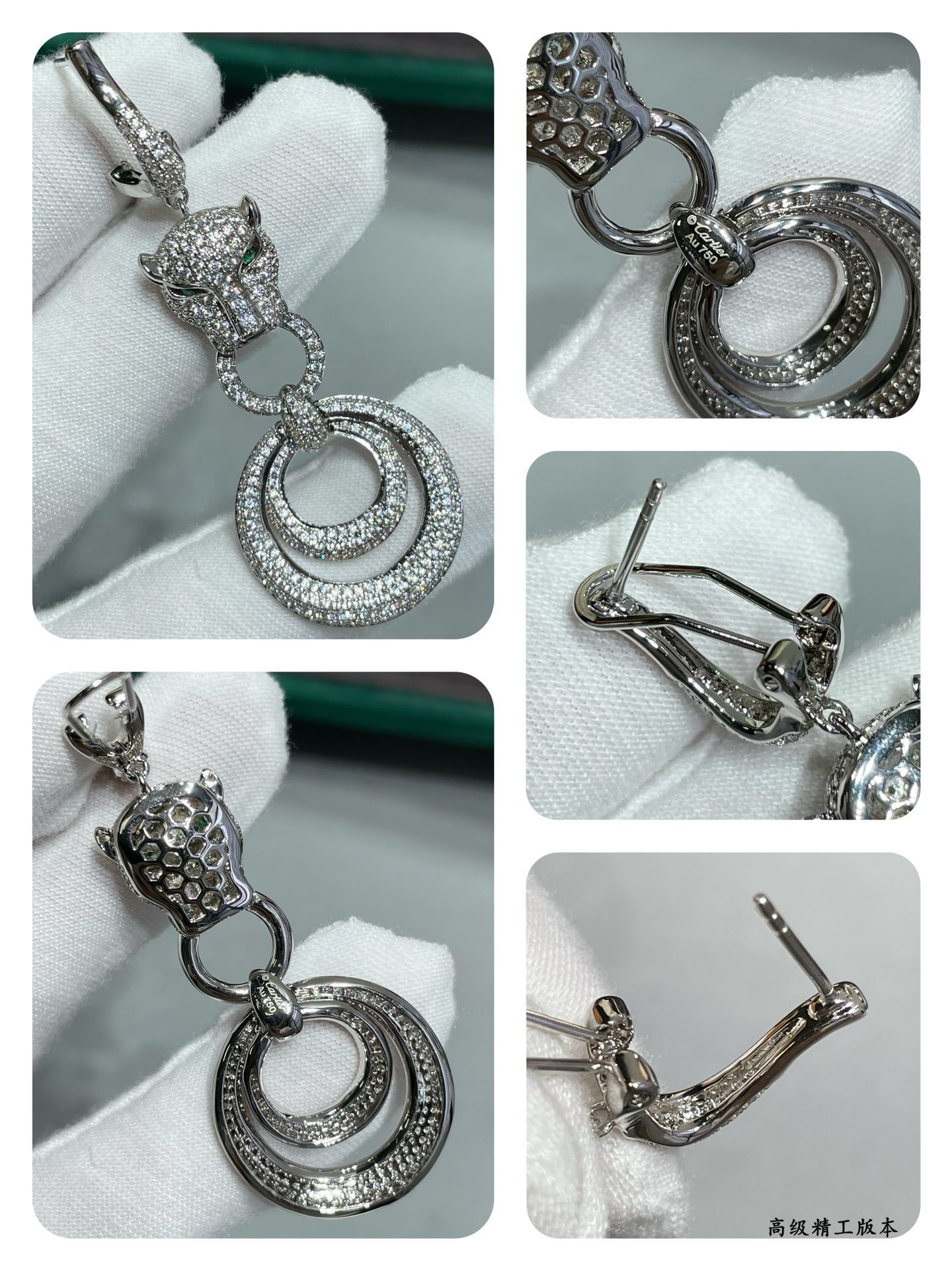 Ca*t1er Leopard Full D1am0nd Earrings