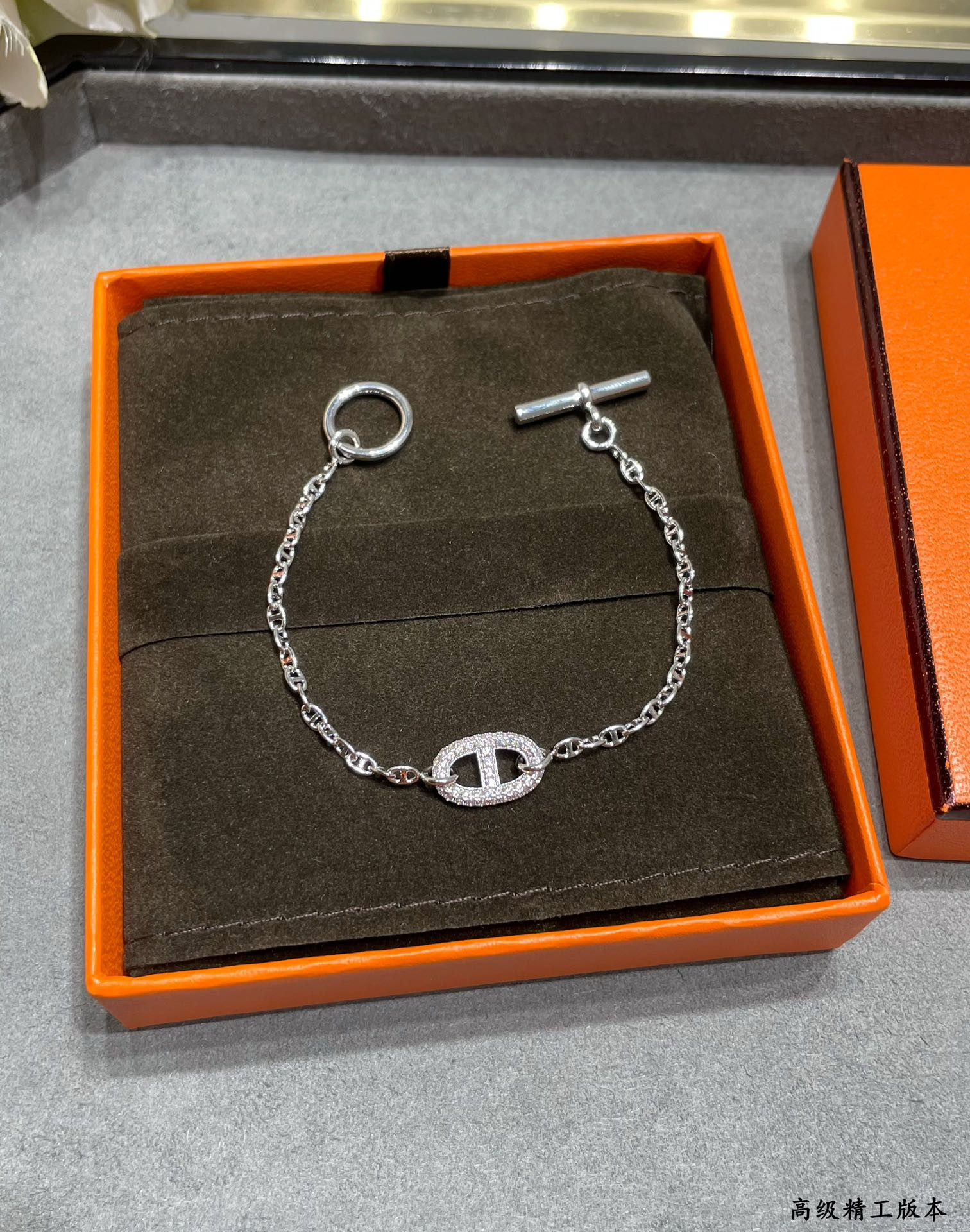 H**me5 Fully D1am0nd-Encrusted H Bracelet
