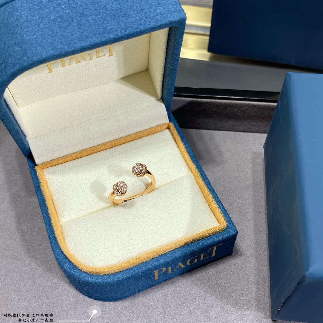 Piaget rotating ball open Ring