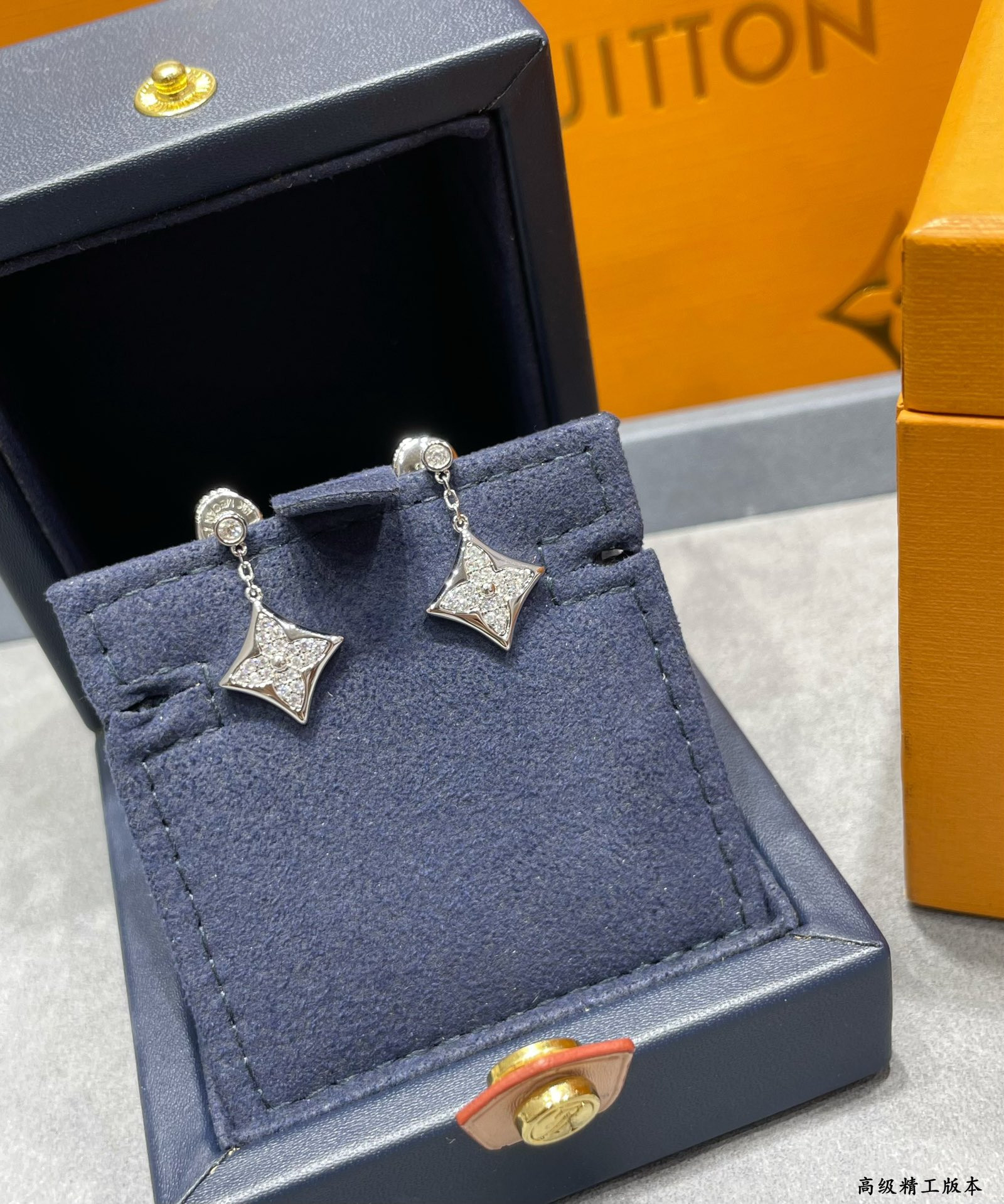 L0vis Vvtt0n Square D1am0nd Earrings