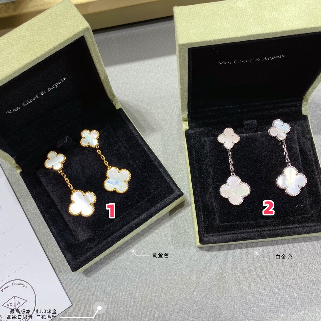 V*n Cl**f & Arpels High-grade white Fritillaria Two Flowers Earrings