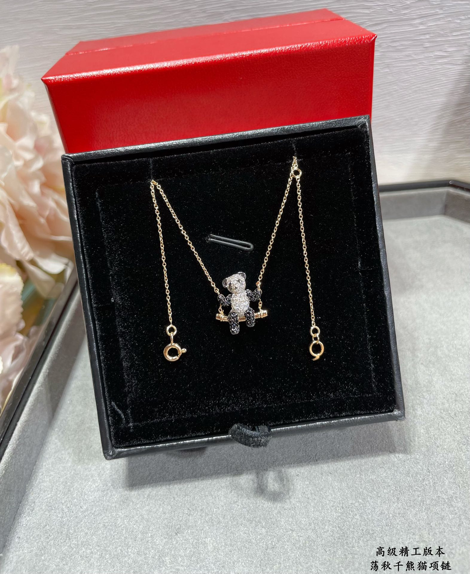 Qeelin Swinging Panda Necklace