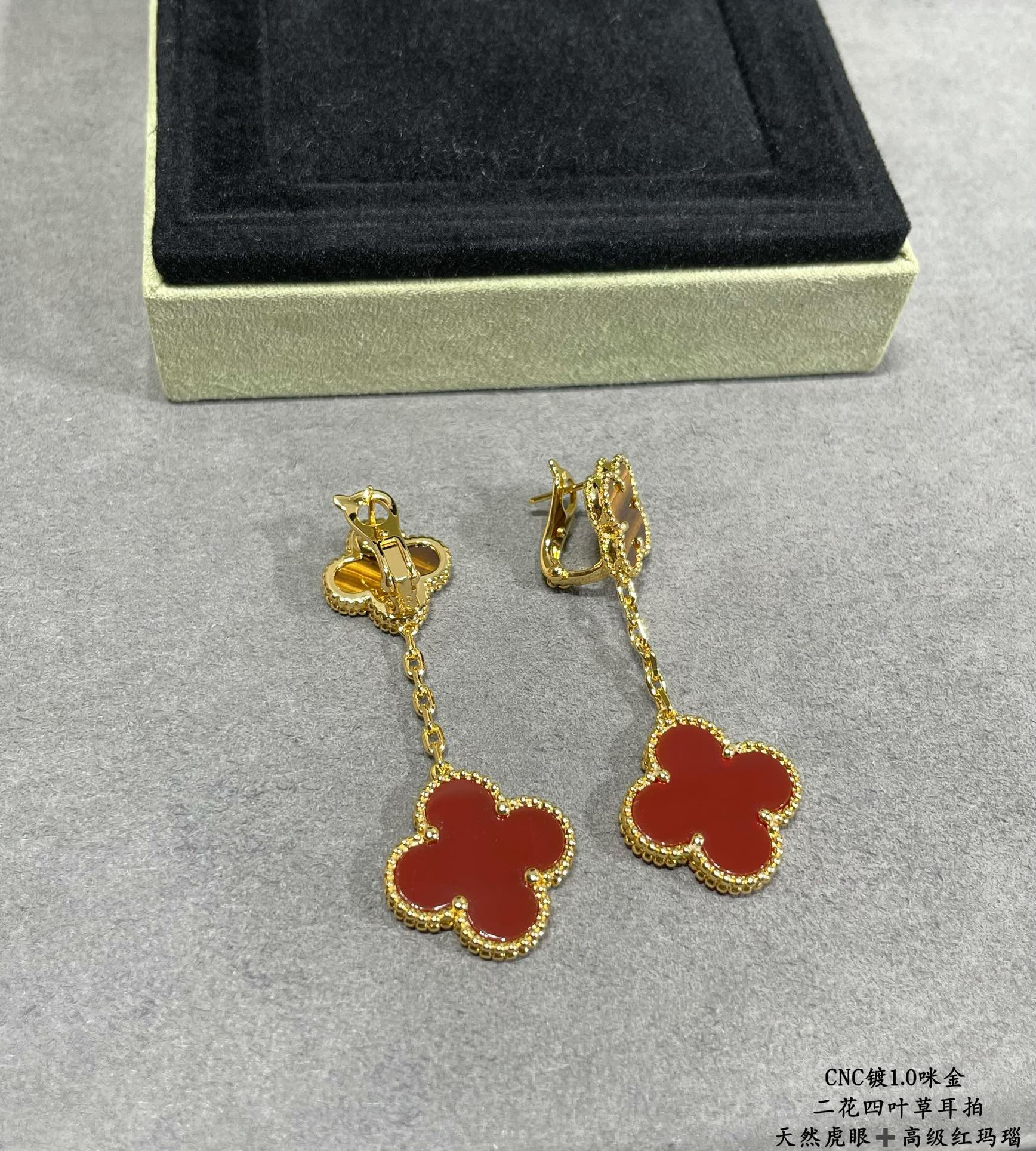 V*n Cl**f & Arpels atural Tiger Eye High-grade Red Agate Two Flowers Earrings
