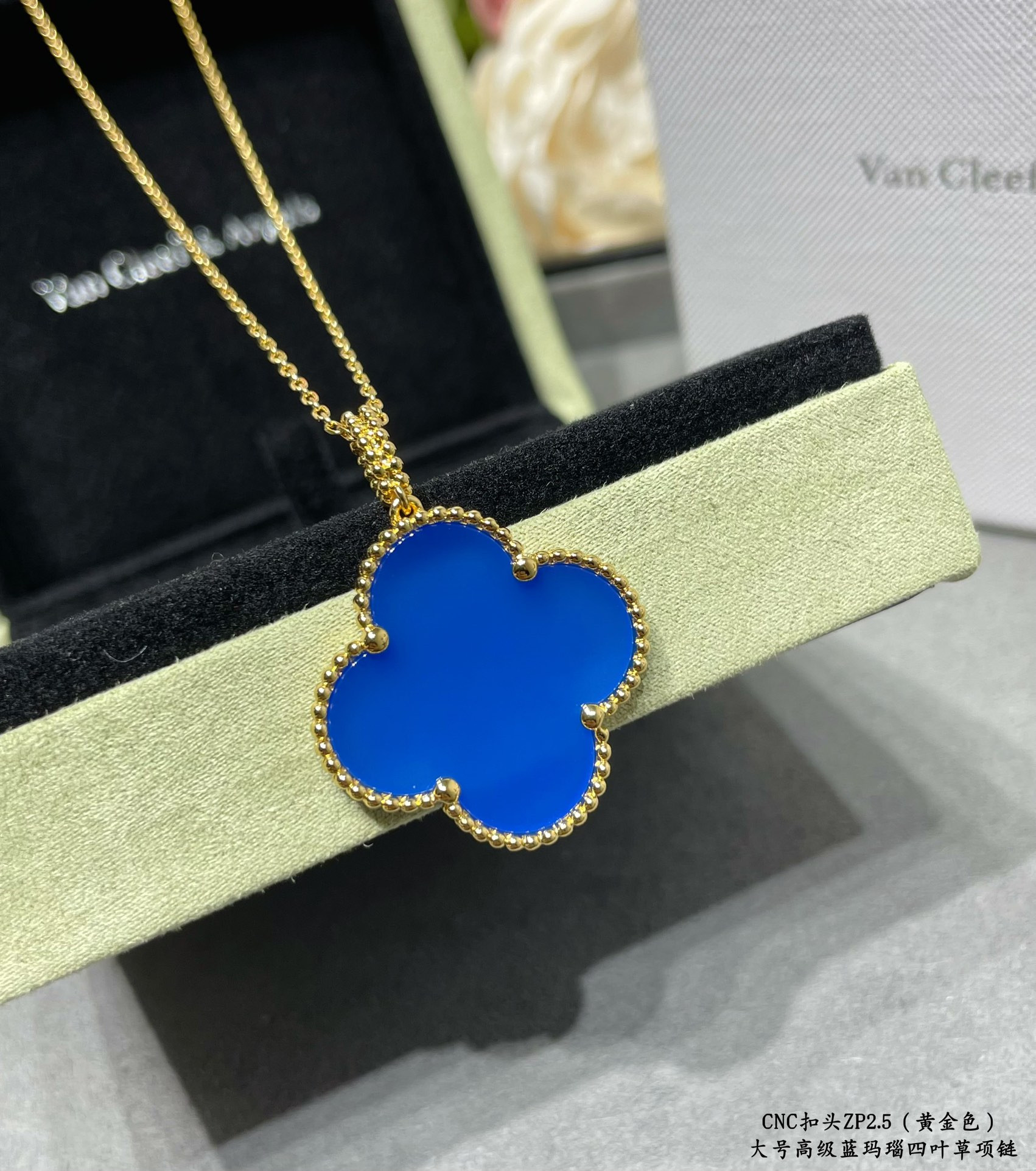 V*n Cl**f & Arpels Large Four Leaf Clover Necklace Diameter approx 2.5cm,Chain length approx 80cm