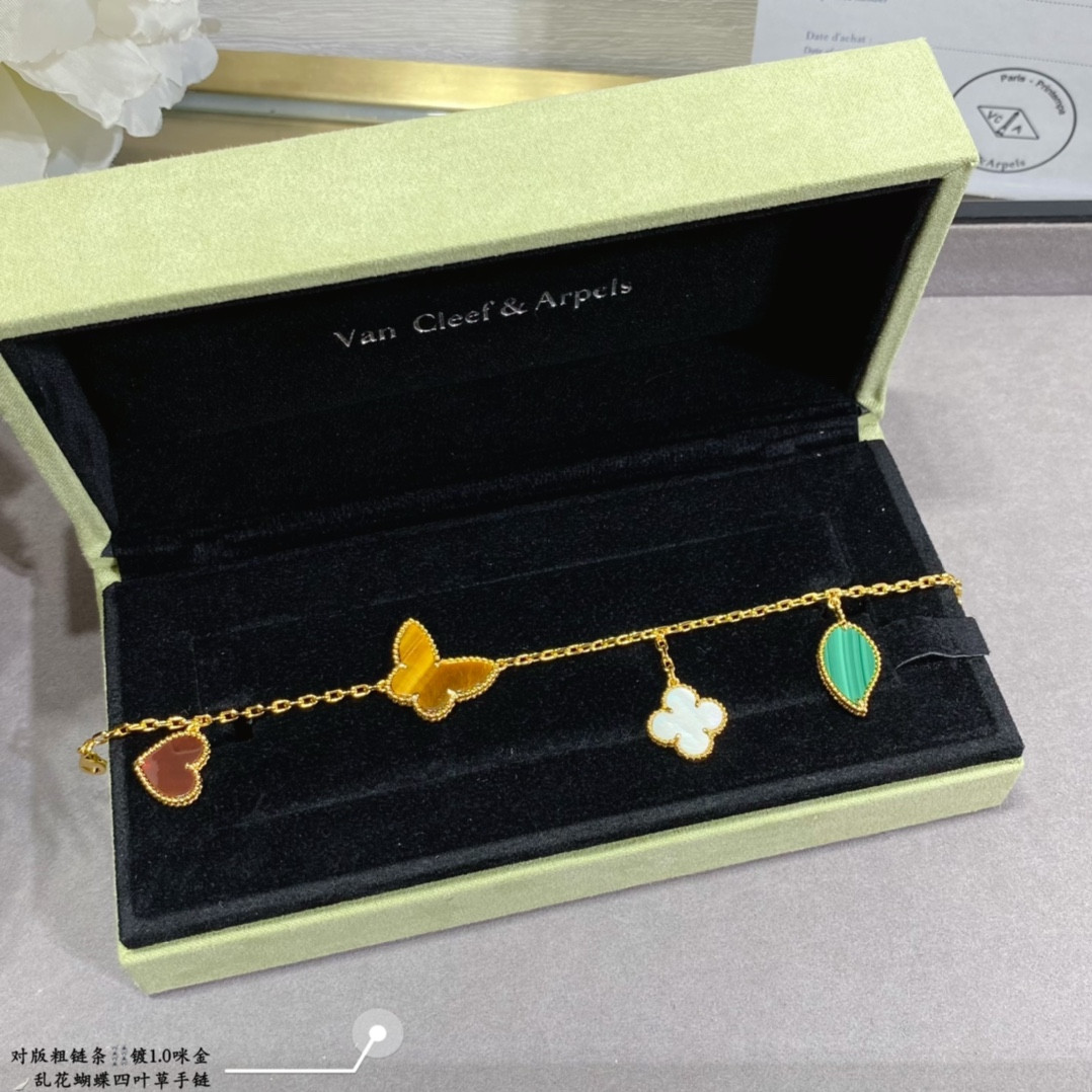 V*n Cl**f & Arpels Flowers lucky Bracelet