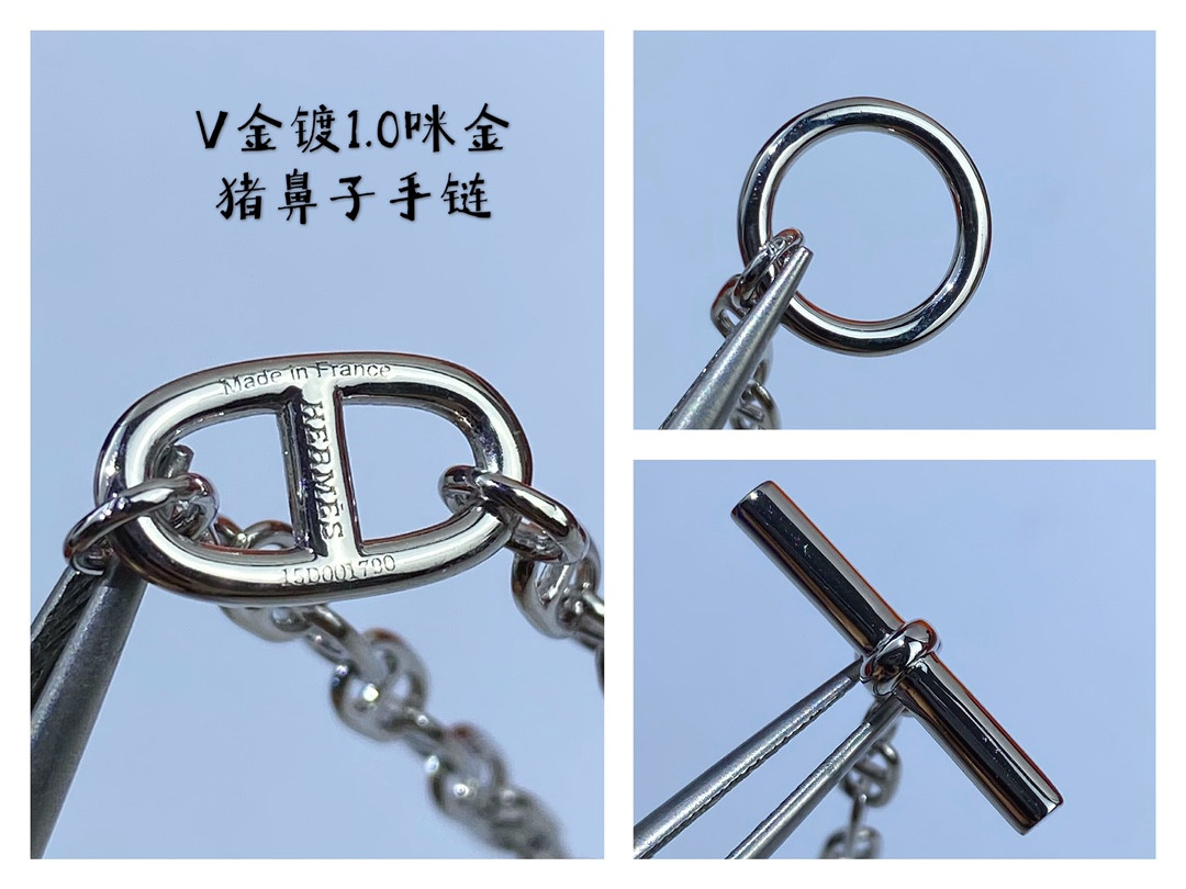 H**me5 Thick chain pig nose Bracelet