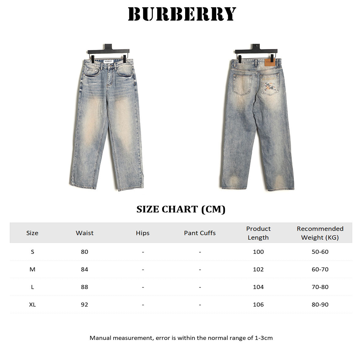 Bv*b*rry 25SS Jeans