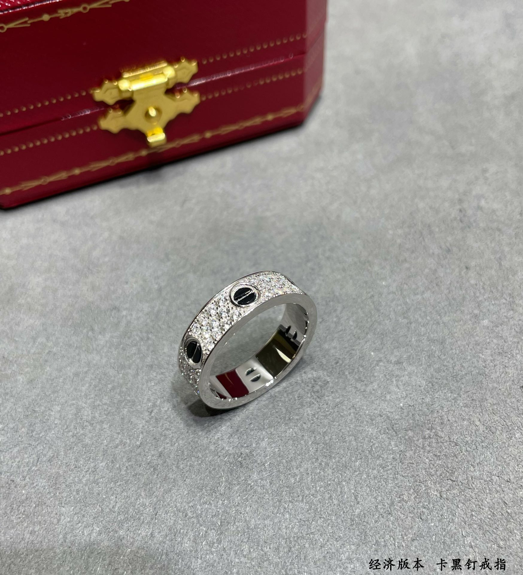 Ca*t1er black nail star ring