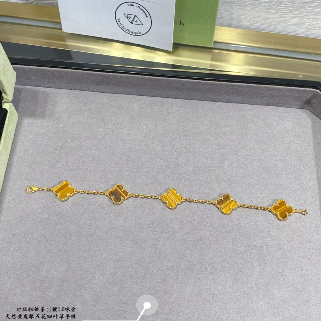 V*n Cl**f & Arpels Yellow Tiger Eye five-flowered four-leaf clover Bracelet Chain length approx.19cm