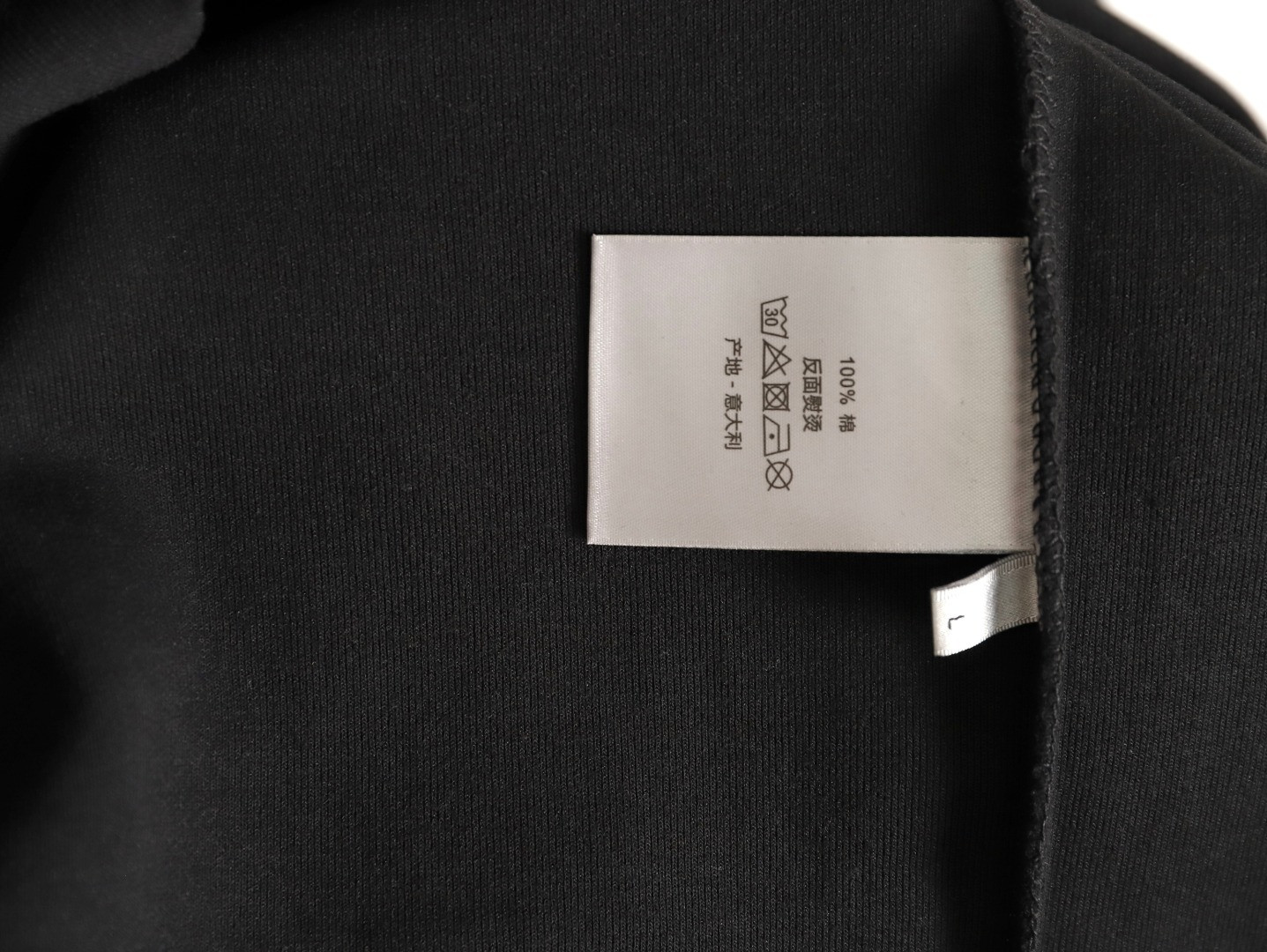 D10r Long-sleeved Polo Shirt