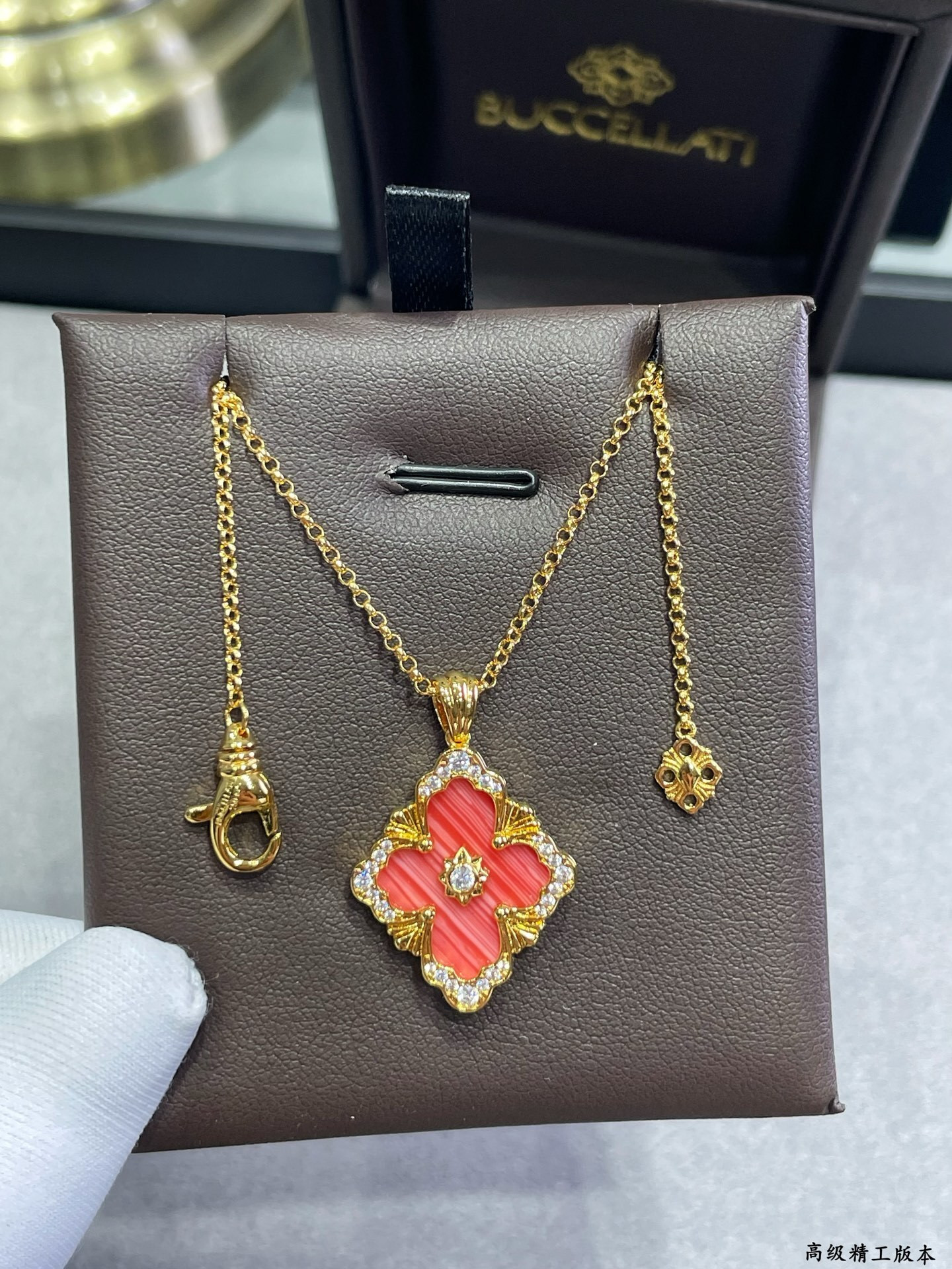 Buccellati Large Opéra Necklace