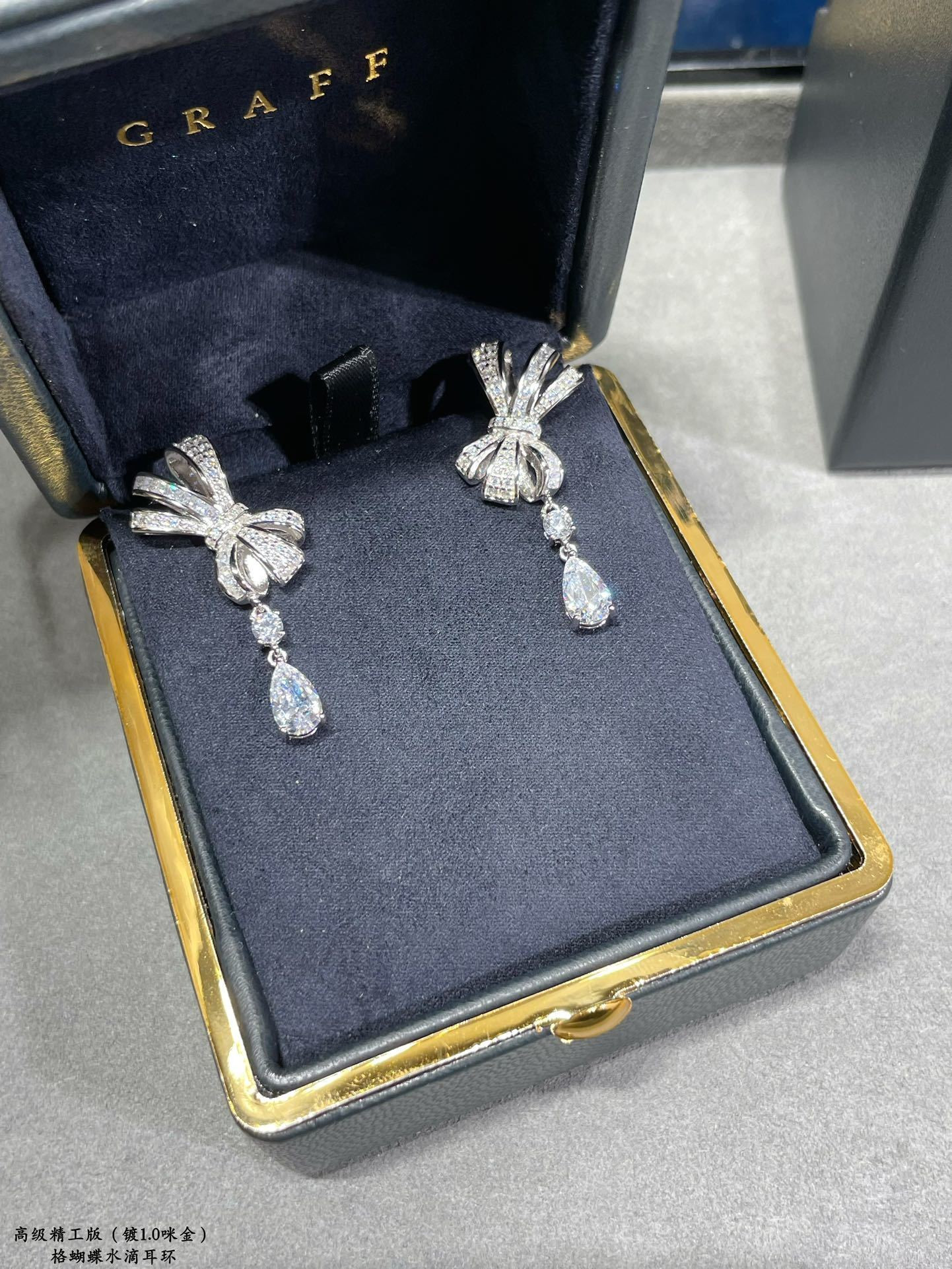 Graff D1am0nd-encrusted Butterfly Stud Earrings Ag925