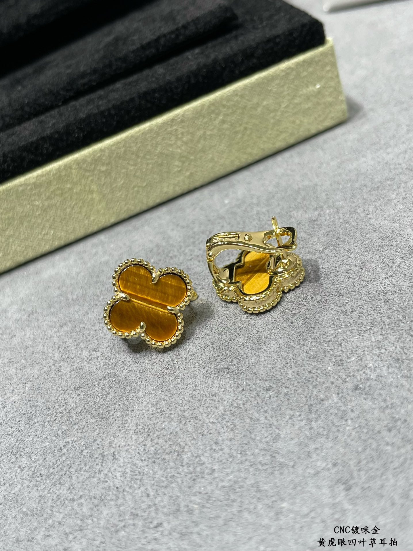 V*n Cl**f & Arpels Natural yellow tiger eye four leaf clover Earrings