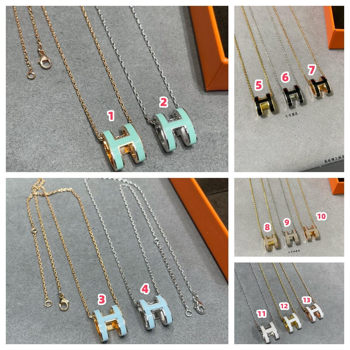 H**me5 Grand H Linglong Necklace