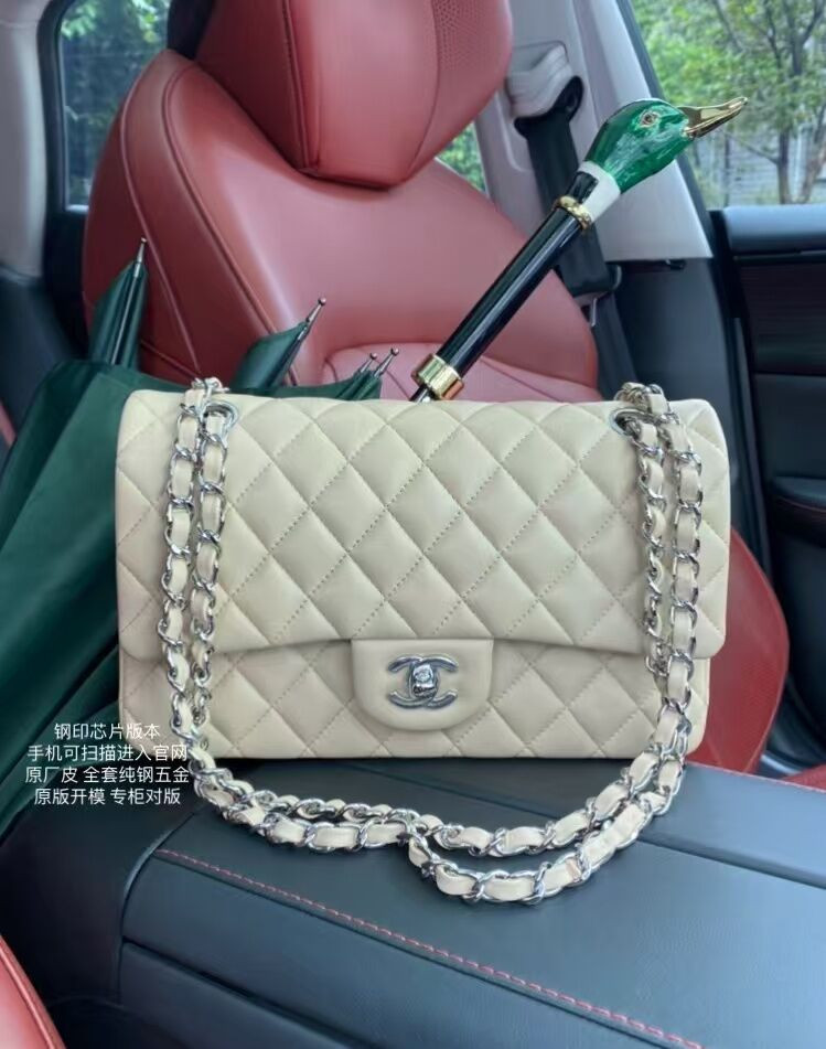 Ch**el Classic Flap Jumbo 25cm CF Khaki Silver 15.5x25.5x6.5cm
