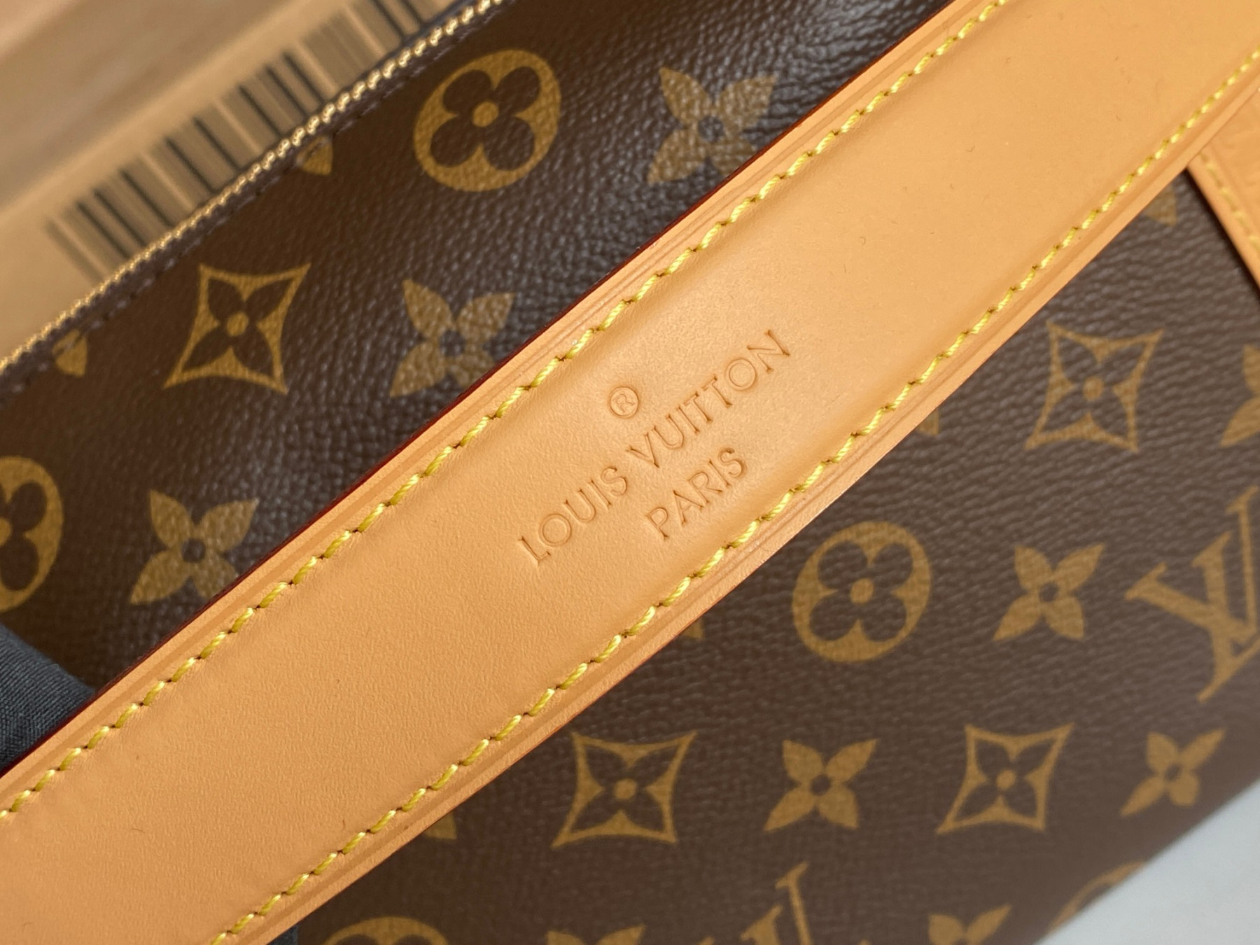 LV Side trunk MM M46358 8.3 x 5.5 x 2.4 inches