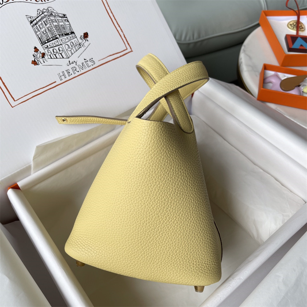 H**me5 Picotin 18cm pale yellow without original box