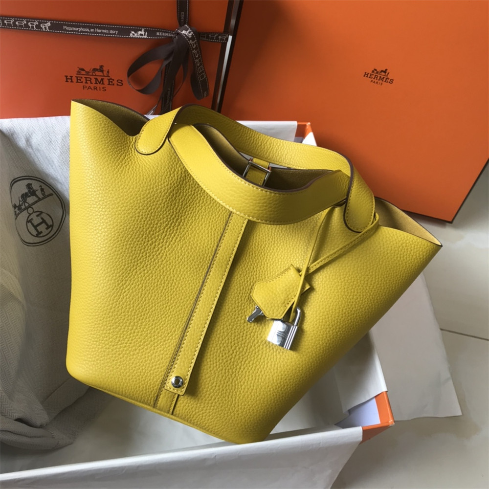 H**me5 Picotin 18cm amber yellow without original box