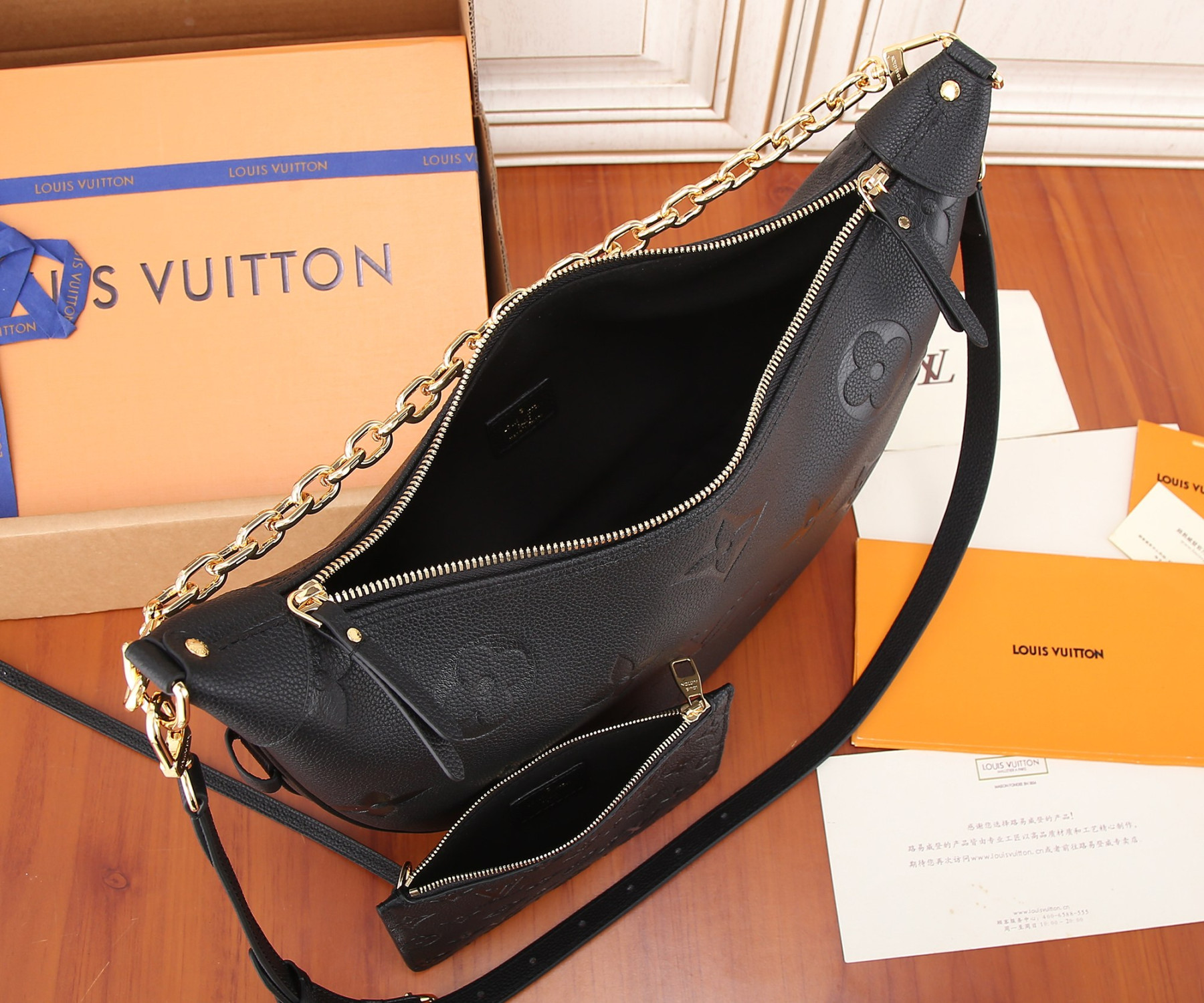 LV Loop Hobo M46725 15 x 10.2 x 3.9 inches