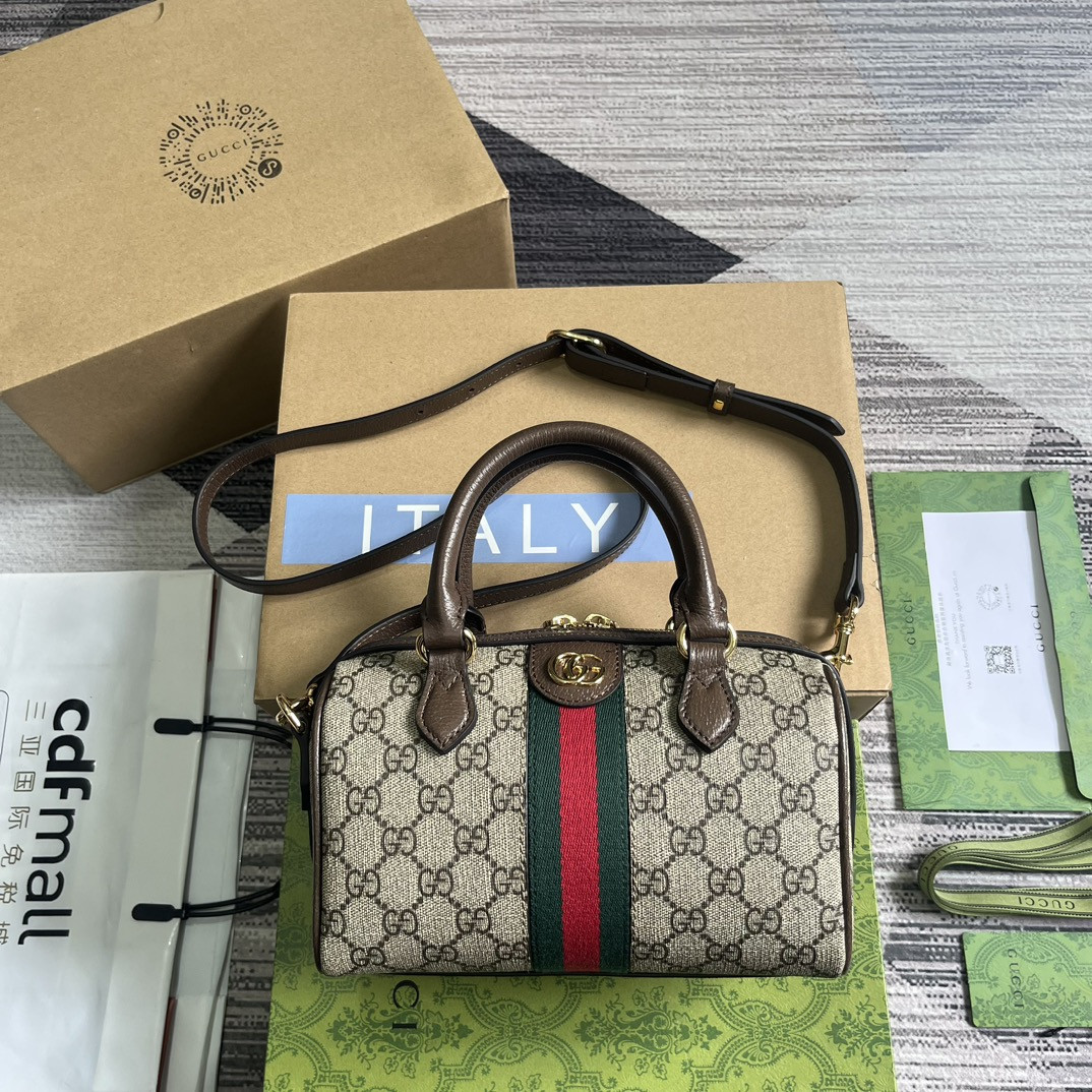Gvc*1 OPHIDIA S*pER small BAG Beige and ebony 14x21.5x11.5cm
