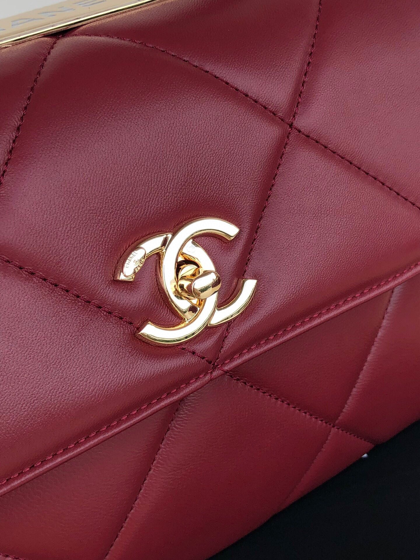 Ch**el FLAP BAG WITH TOP HANDLE 6.6 × 9.8 × 4.7 in