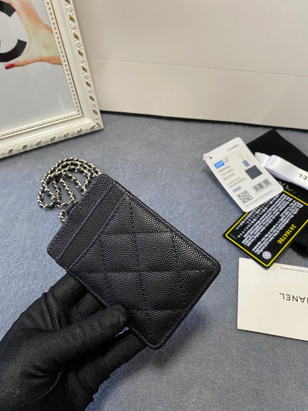 Ch**el CARD HOLDER 10.5 x7 x  0.5cm