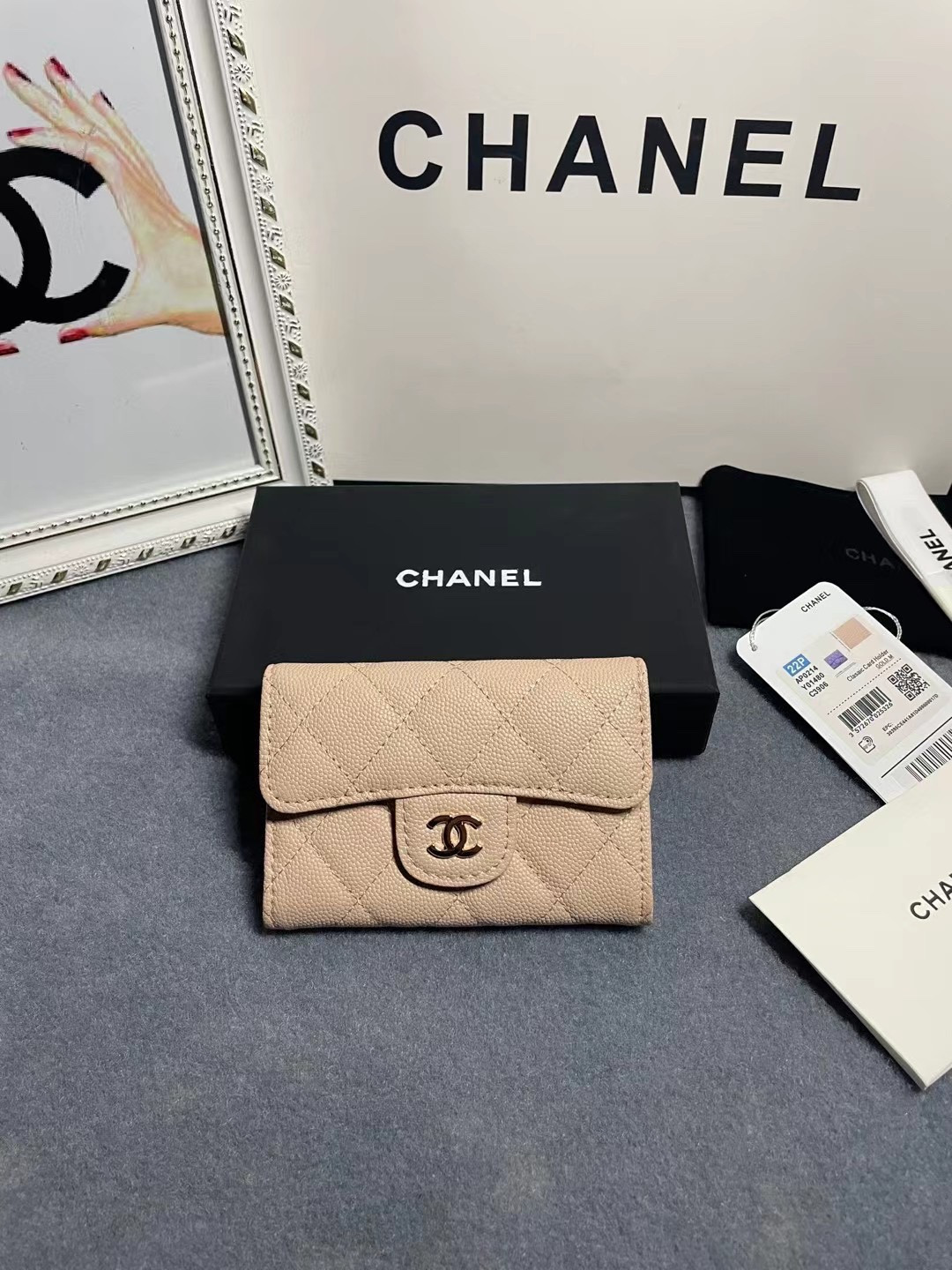 Ch**el card holder 11.3 x 7.5 x 2.5 cm