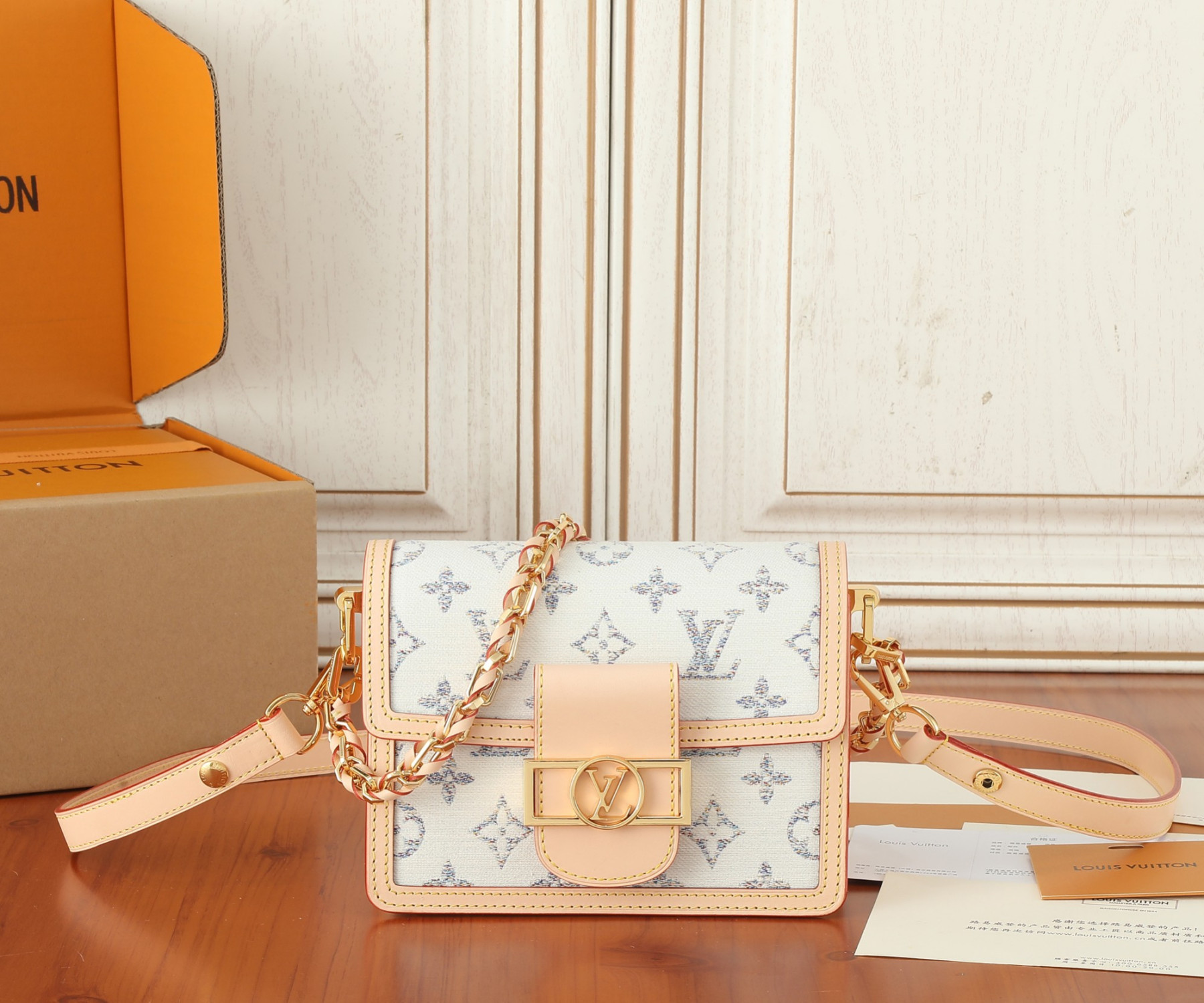 LV Mini Dauphine M24841 7.9 x 5.9 x 3.5 inches