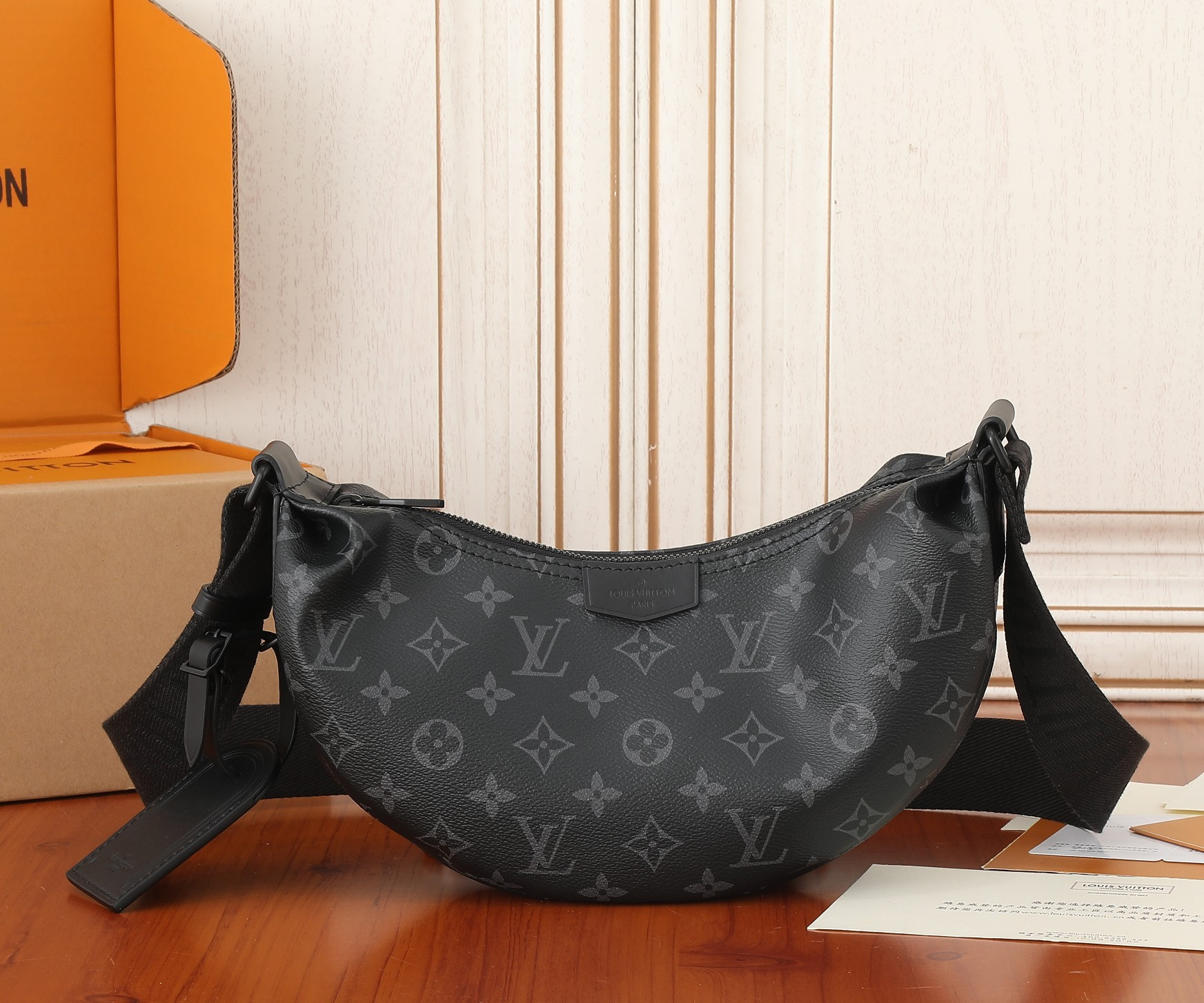 LV Hamac Bag PM M47158 11.2 x 5.9 x 3.1 in