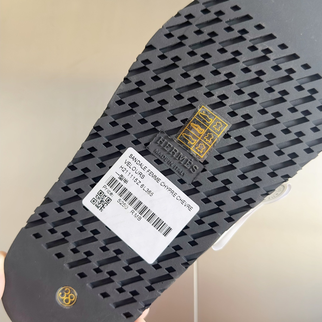 UA H**me5 Jackson sandal