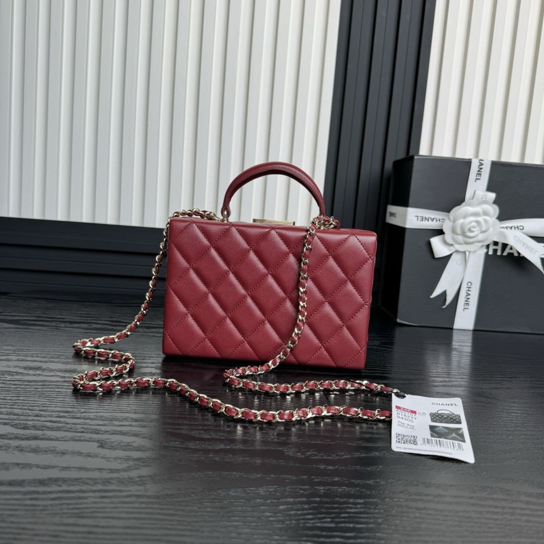 Ch**el Small Box Bag 12.5x18x6.5cm