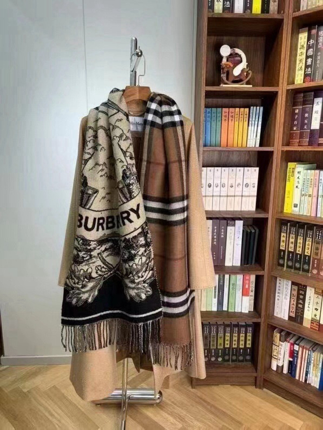 Bv*b*rry Wide Reversible EKD Cashmere scarf 50x210cm